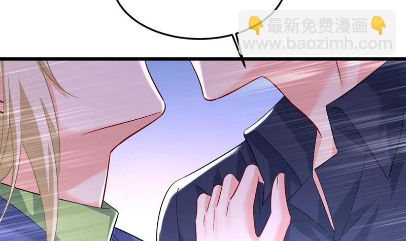 我想夺回你！(1/2)-第515话