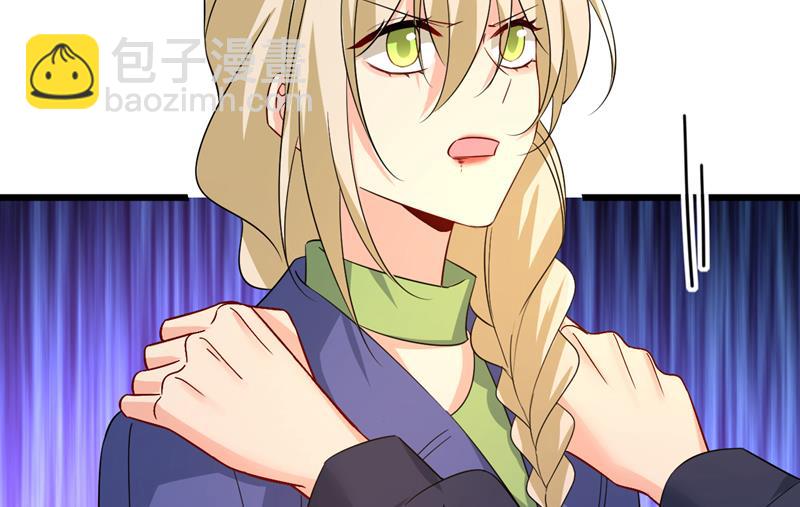 我想夺回你！(1/2)-第515话