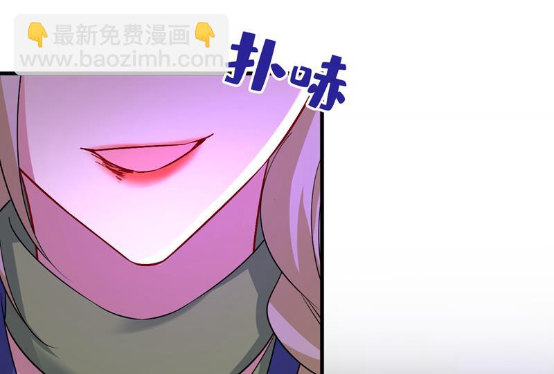 我想夺回你！(1/2)-第515话