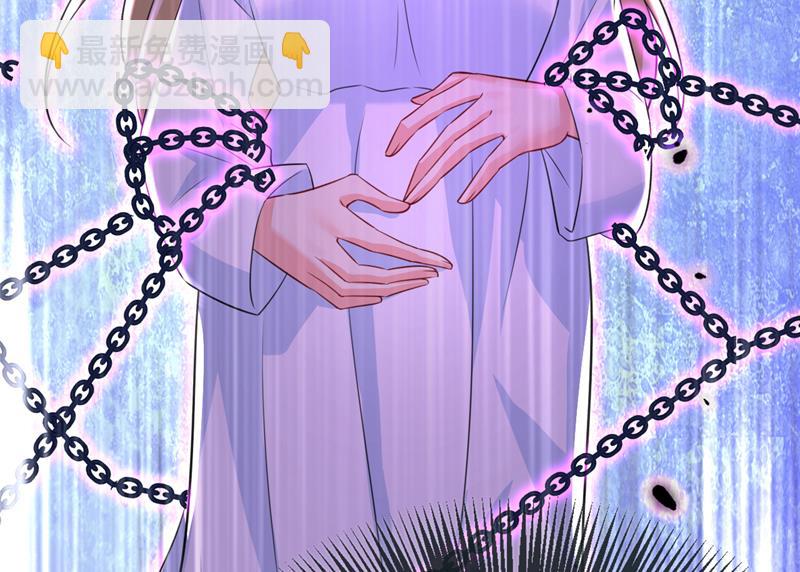 我想夺回你！(1/2)-第515话
