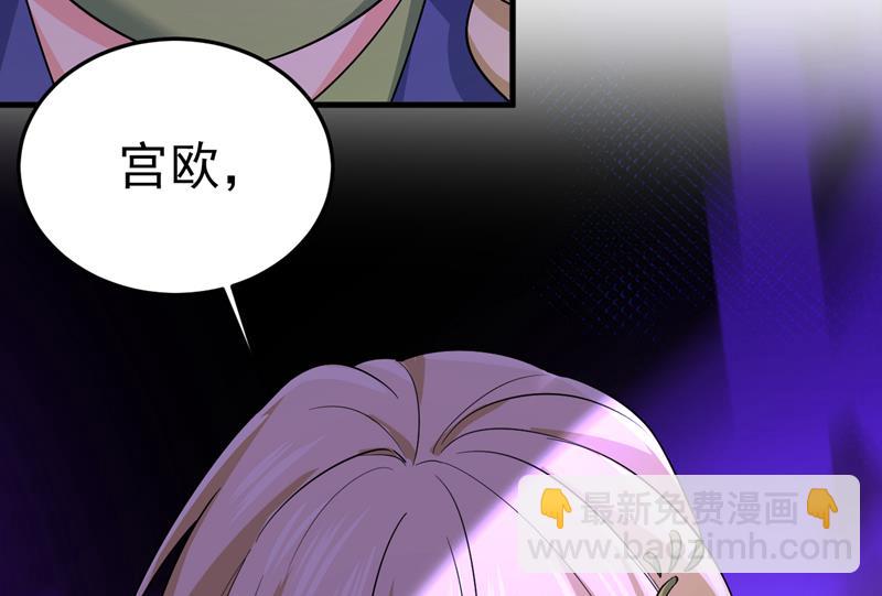 我想夺回你！(1/2)-第515话
