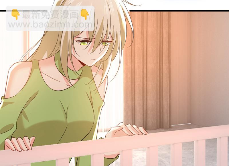 电脑被黑了？！(1/2)-第517话