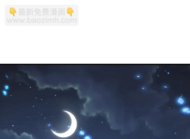 这是你逼我的！(1/2)-第519话