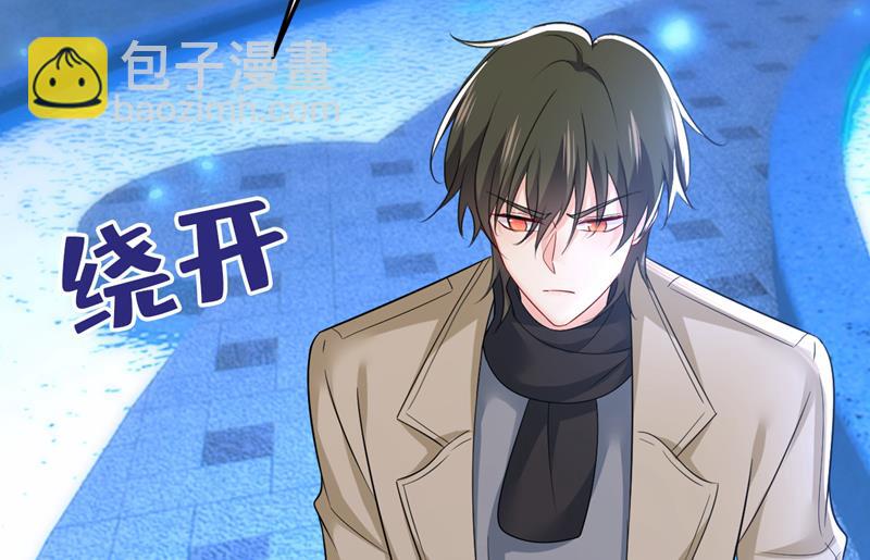 这是你逼我的！(1/2)-第519话