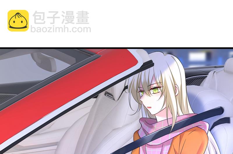 这是你逼我的！(1/2)-第519话