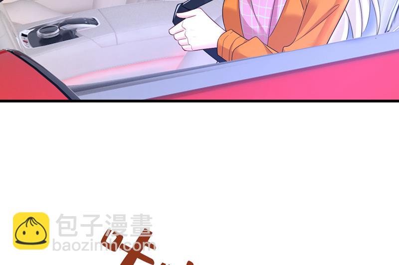 这是你逼我的！(1/2)-第519话
