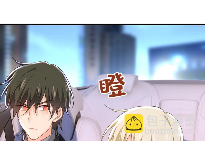 这是你逼我的！(1/2)-第519话