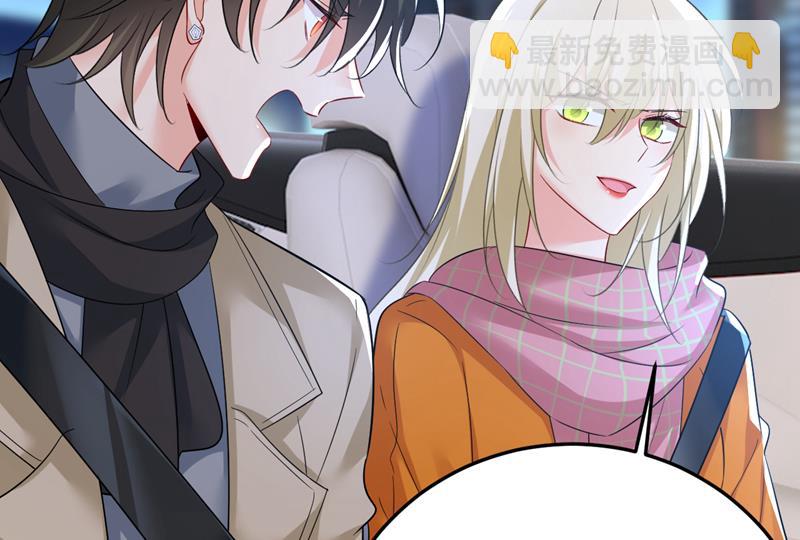 这是你逼我的！(1/2)-第519话