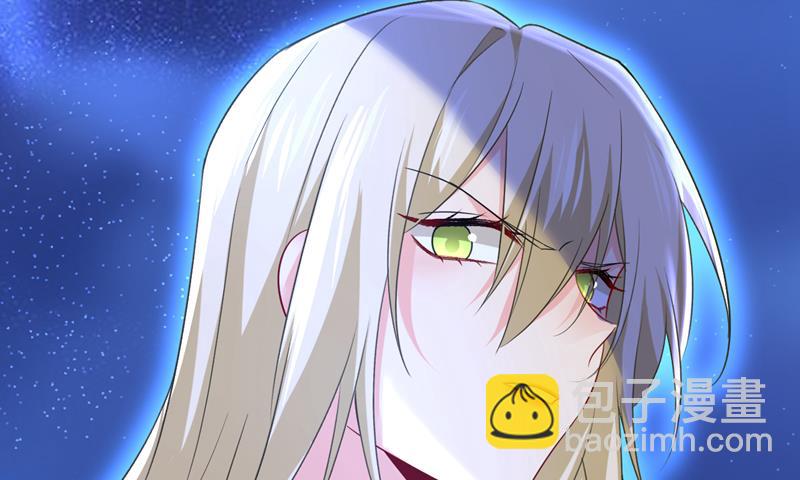 这是你逼我的！(1/2)-第519话