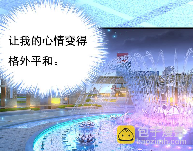 这是你逼我的！(1/2)-第519话
