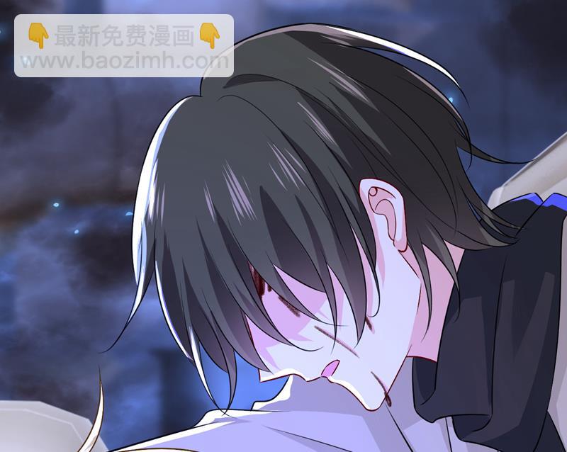 宫欧，你别吓我！(1/2)-第521话