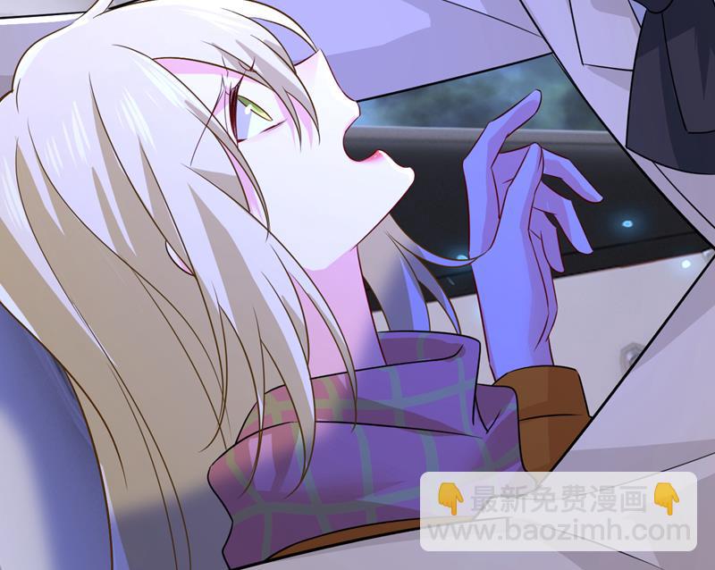宫欧，你别吓我！(1/2)-第521话