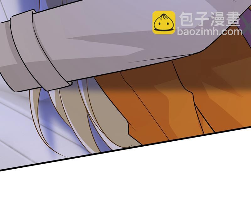 宫欧，你别吓我！(1/2)-第521话