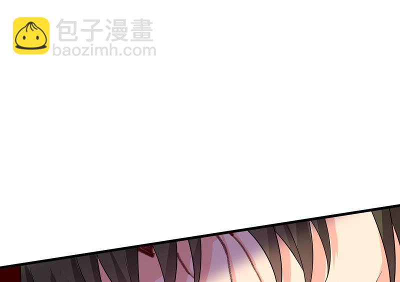 宫欧，你别吓我！(1/2)-第521话