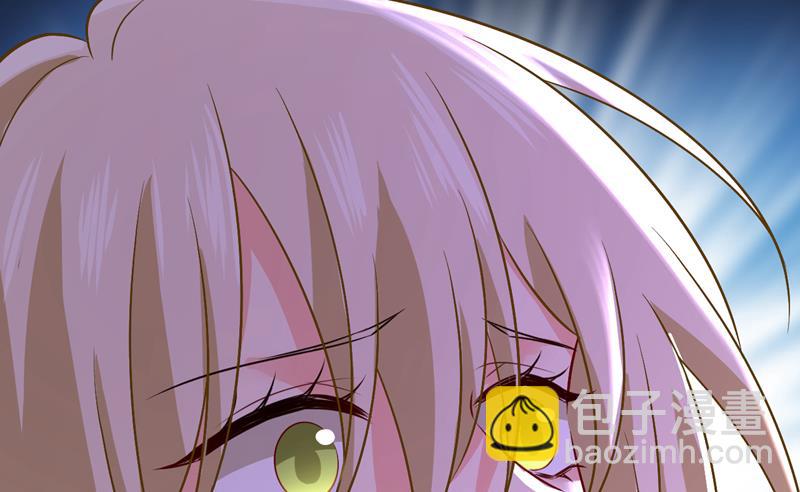 宫欧，你别吓我！(1/2)-第521话