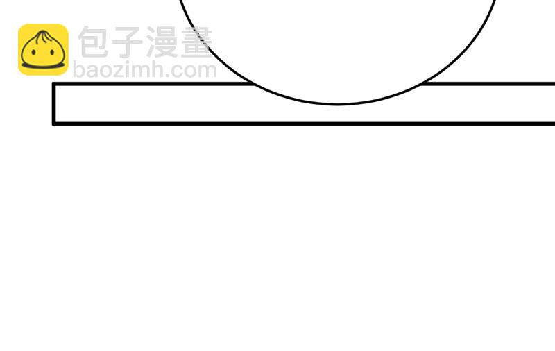 宫欧，你别吓我！(1/2)-第521话