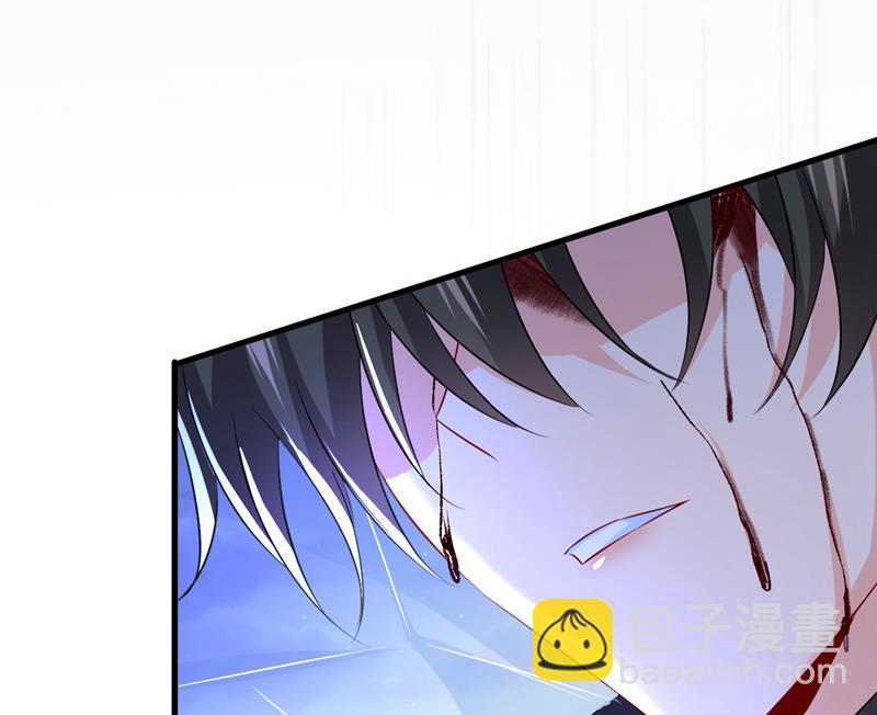 宫欧，你别吓我！(1/2)-第521话