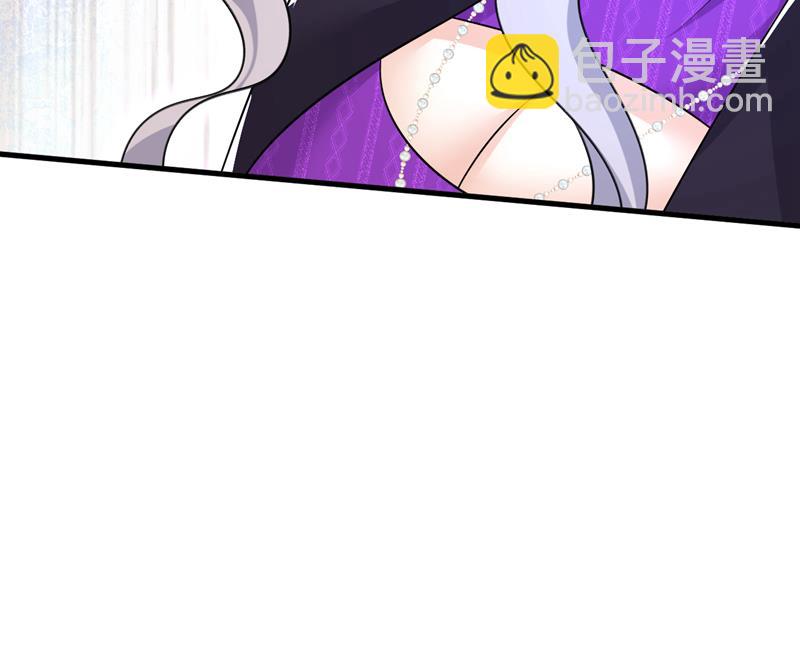 恶心的是你！(1/2)-第523话