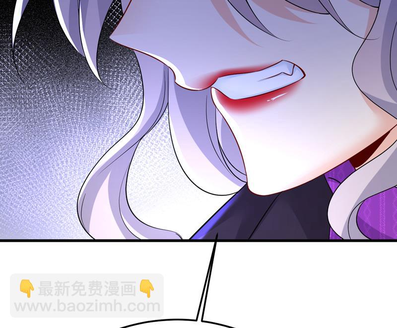 恶心的是你！(1/2)-第523话