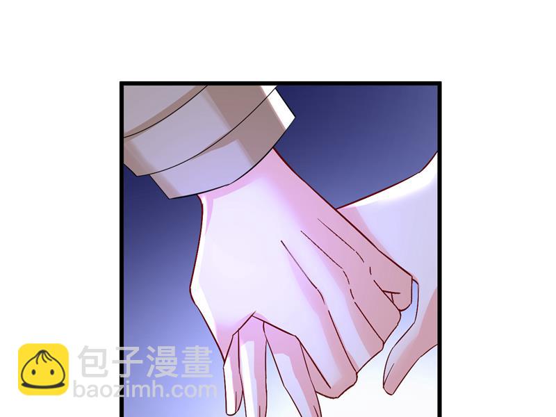 这是&hellip;&hellip;Mr宫？(1/2)-第525话