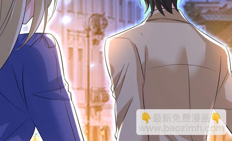 这是&hellip;&hellip;Mr宫？(1/2)-第525话