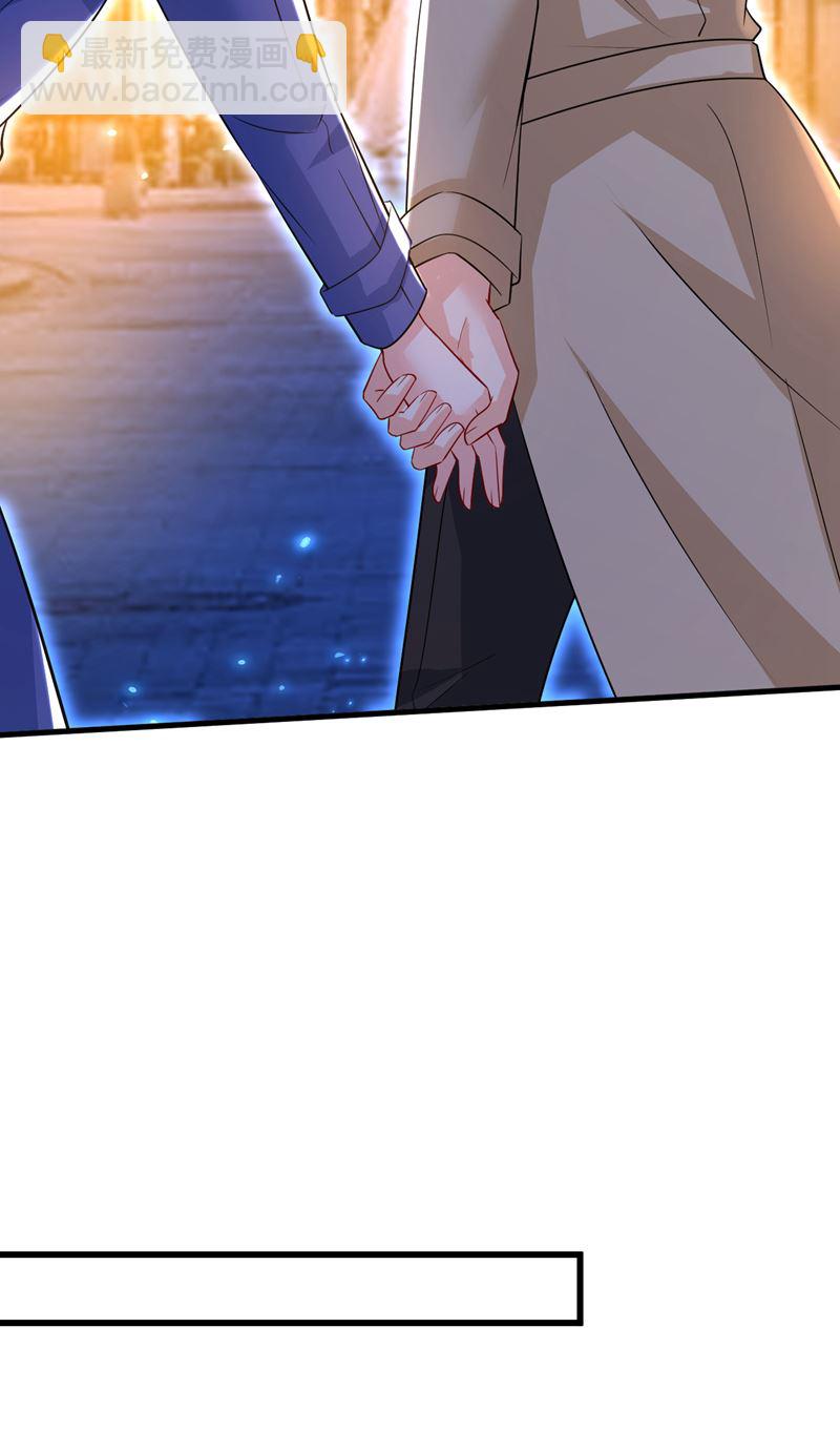 这是&hellip;&hellip;Mr宫？(1/2)-第525话
