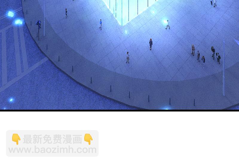 这是&hellip;&hellip;Mr宫？(1/2)-第525话