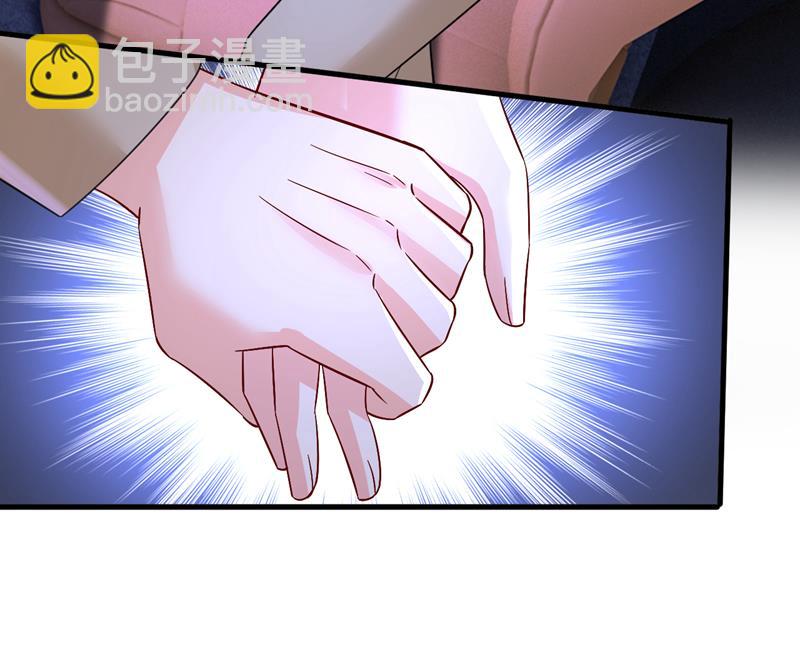 这是&hellip;&hellip;Mr宫？(1/2)-第525话
