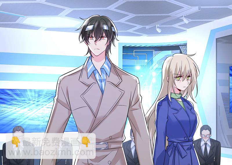 这是&hellip;&hellip;Mr宫？(1/2)-第525话