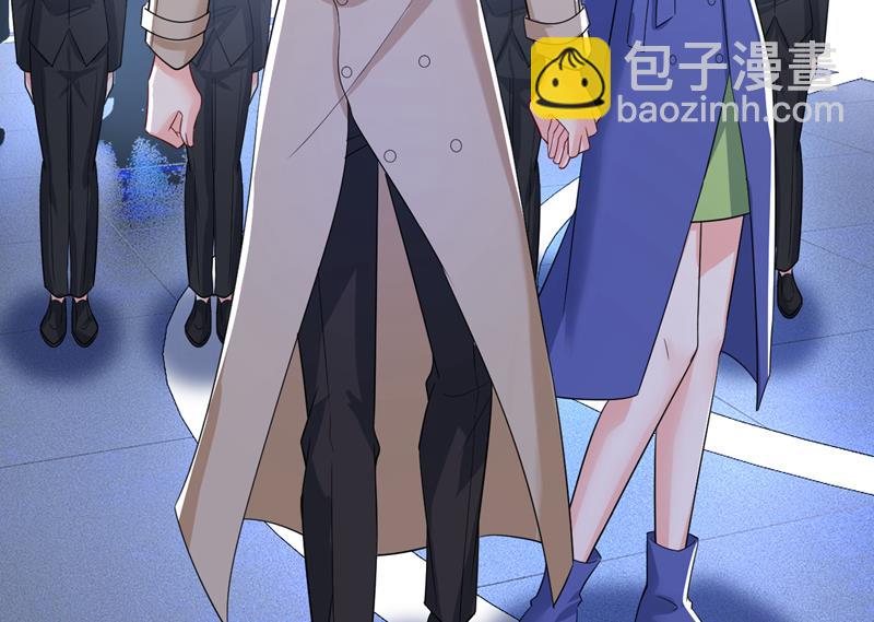 这是&hellip;&hellip;Mr宫？(1/2)-第525话