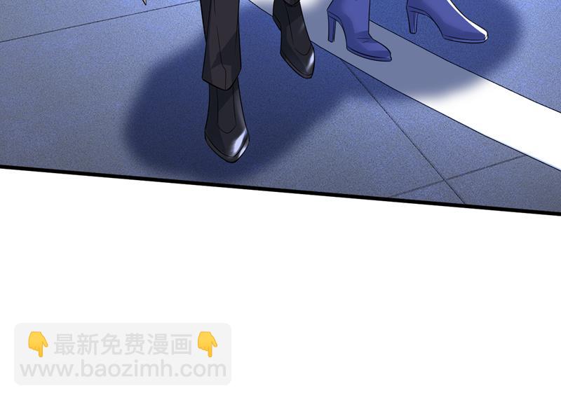 这是&hellip;&hellip;Mr宫？(1/2)-第525话