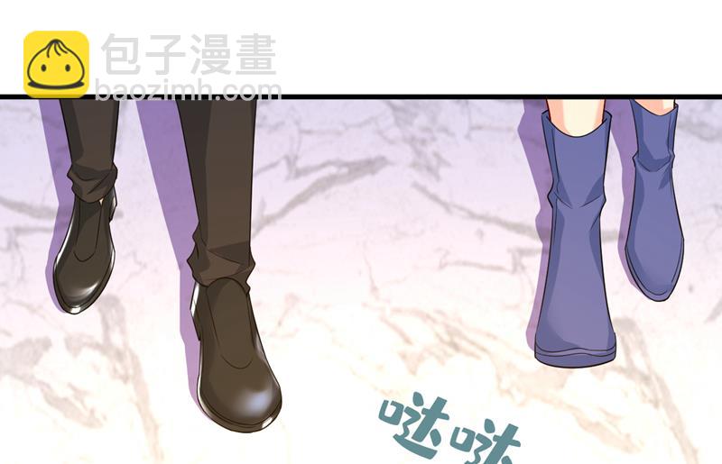 这是&hellip;&hellip;Mr宫？(1/2)-第525话