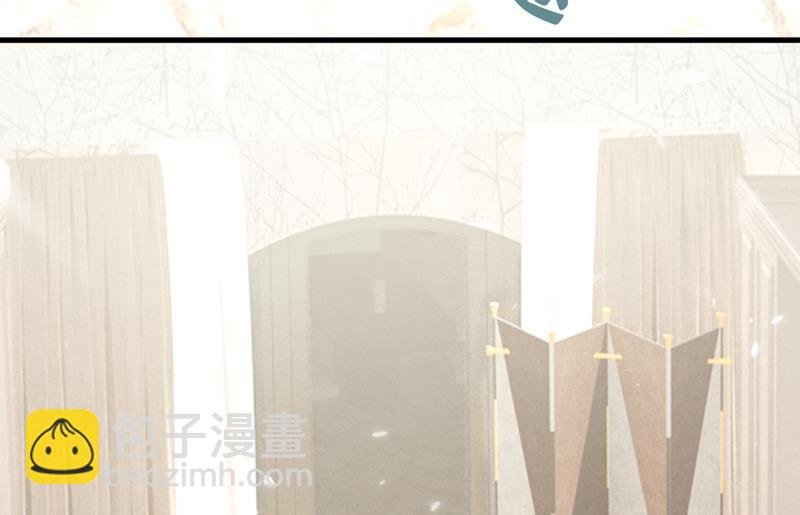 这是&hellip;&hellip;Mr宫？(1/2)-第525话