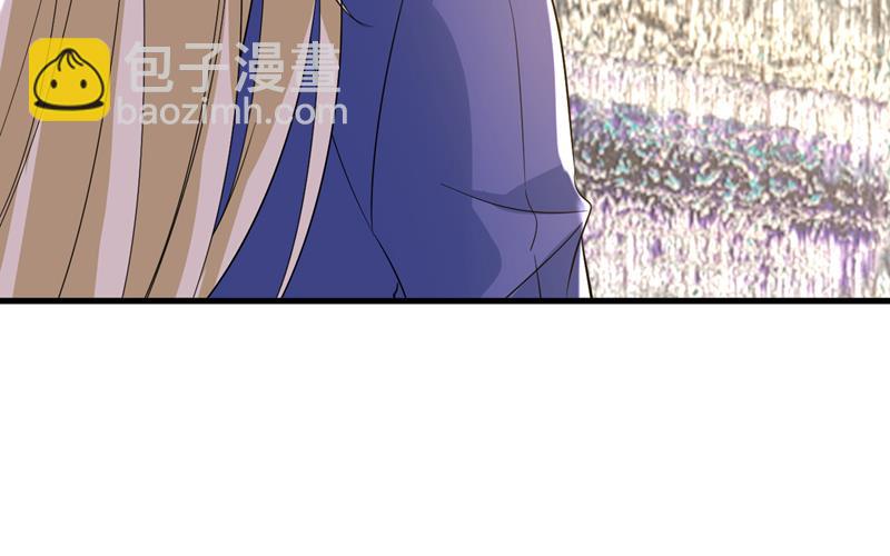 这是&hellip;&hellip;Mr宫？(1/2)-第525话