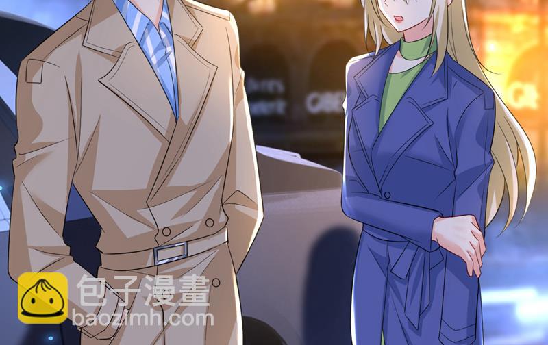 这是&hellip;&hellip;Mr宫？(1/2)-第525话