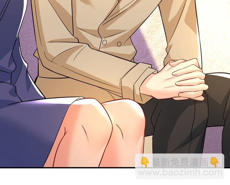 这才是真相？(1/2)-第527话