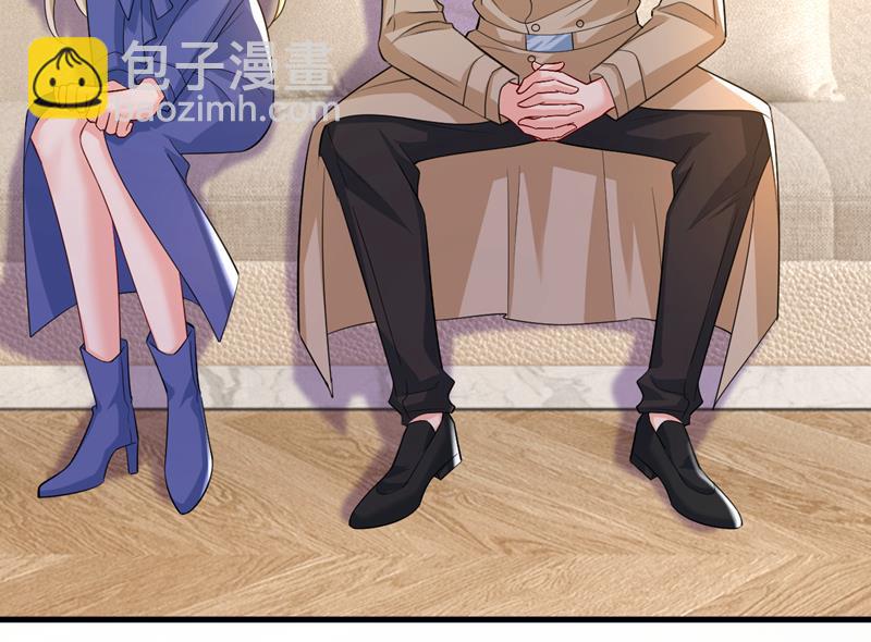 这才是真相？(1/2)-第527话