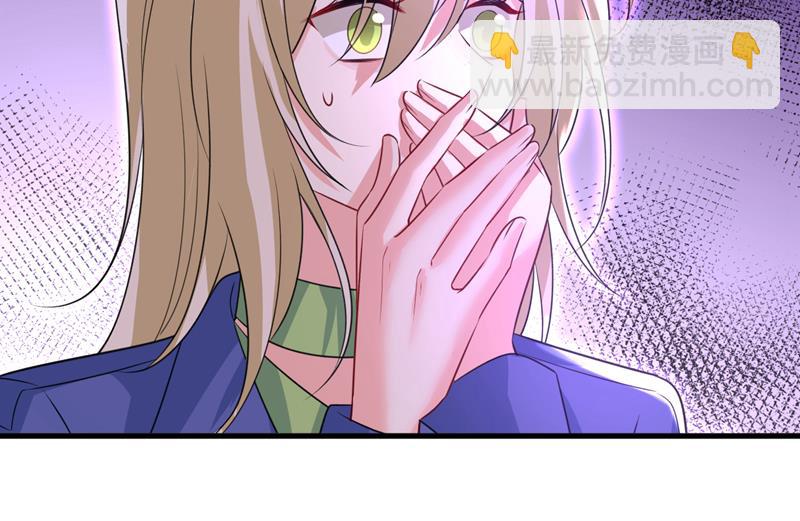 这才是真相？(1/2)-第527话