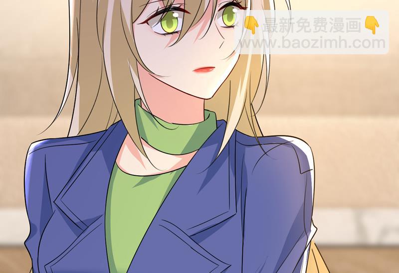 这才是真相？(1/2)-第527话