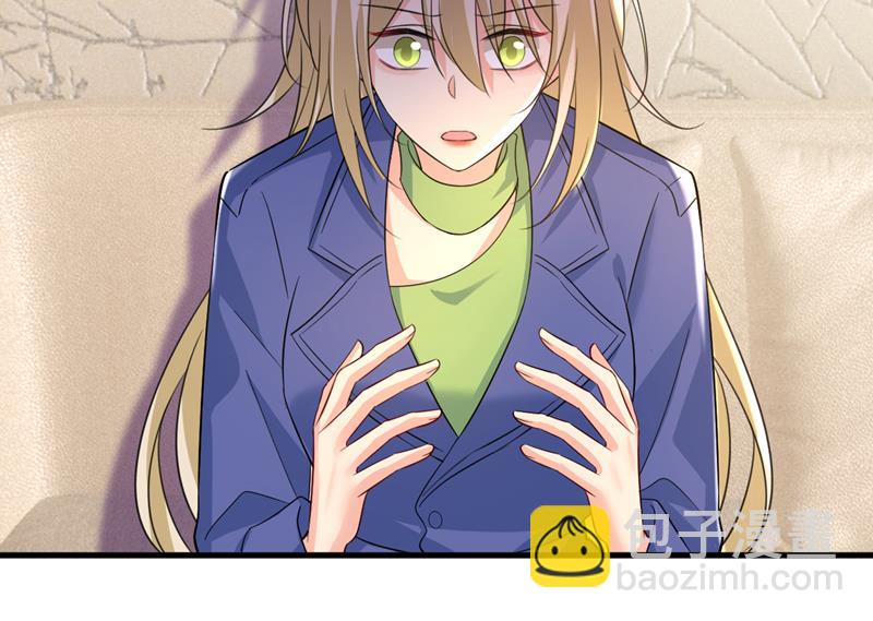 这才是真相？(1/2)-第527话