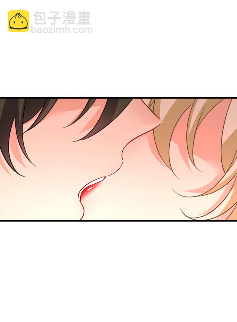 我不许你走(1/2)-第529话