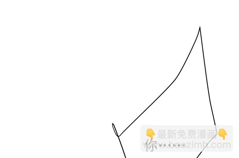 我不许你走(1/2)-第529话