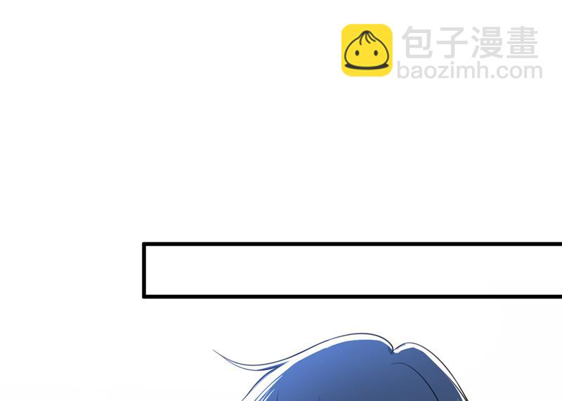 我不许你走(1/2)-第529话