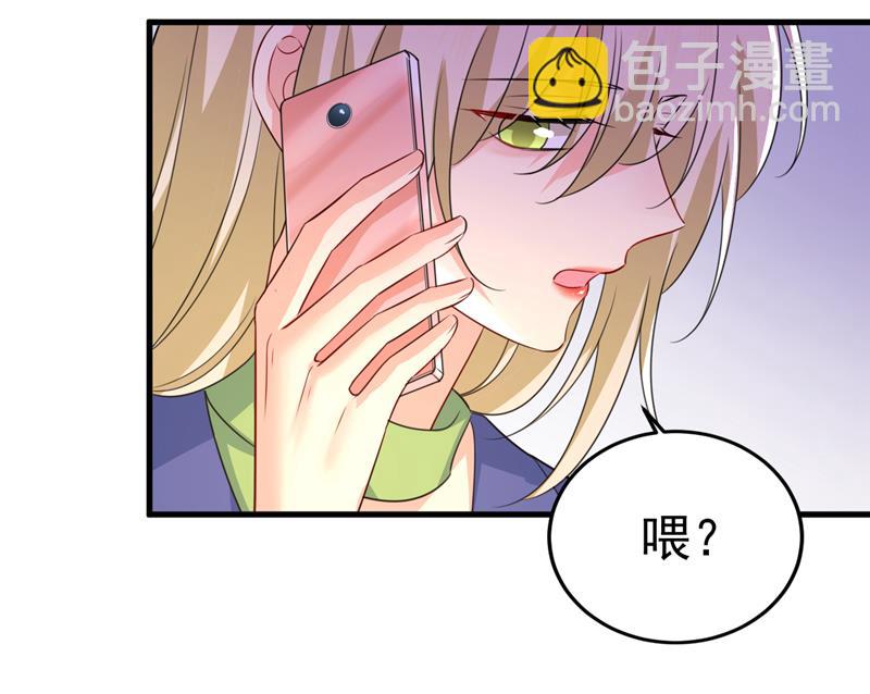 我给你两天的时间(1/2)-第531话