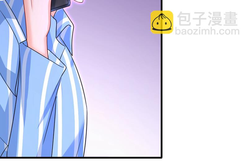 我给你两天的时间(1/2)-第531话