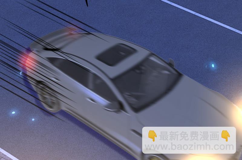 怕我吃了你？(1/2)-第533话