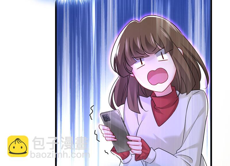 怕我吃了你？(1/2)-第533话