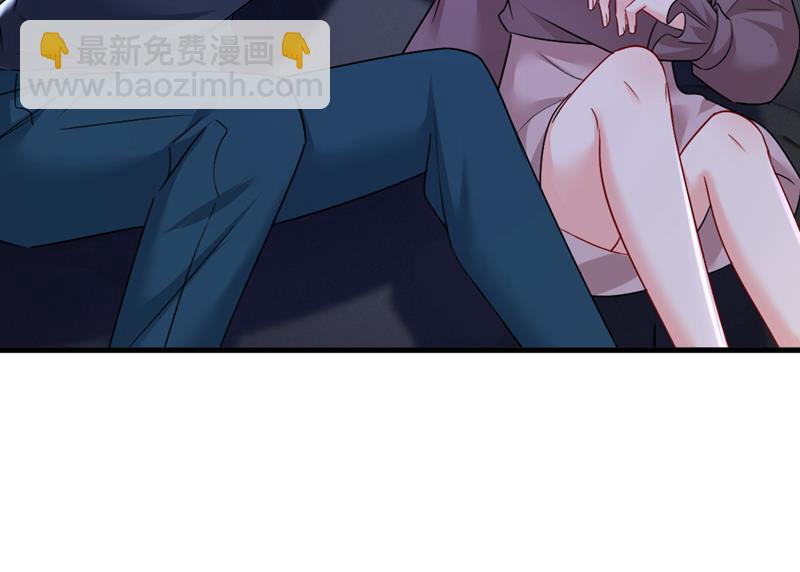 怕我吃了你？(1/2)-第533话