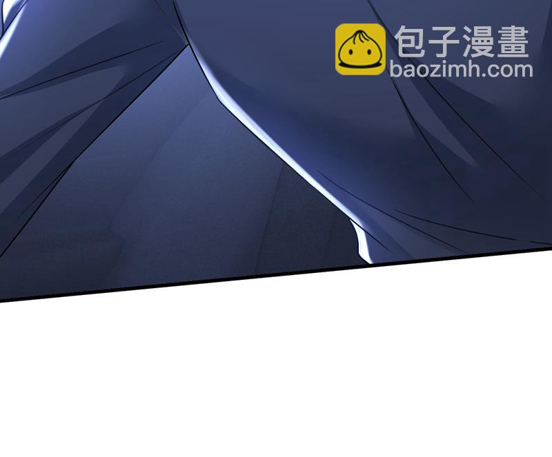 怕我吃了你？(1/2)-第533话