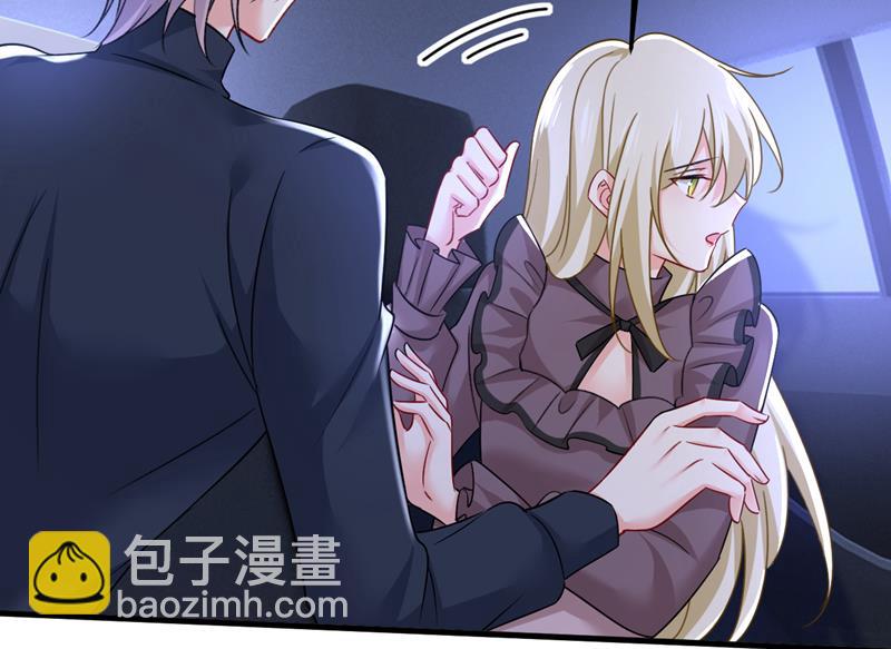 怕我吃了你？(1/2)-第533话